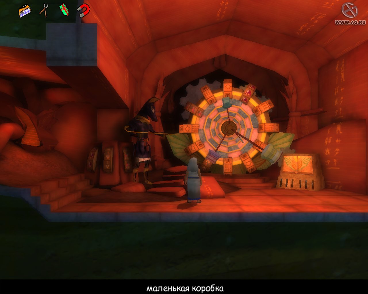 Скриншот из игры Ankh 2: Heart of Osiris - 17