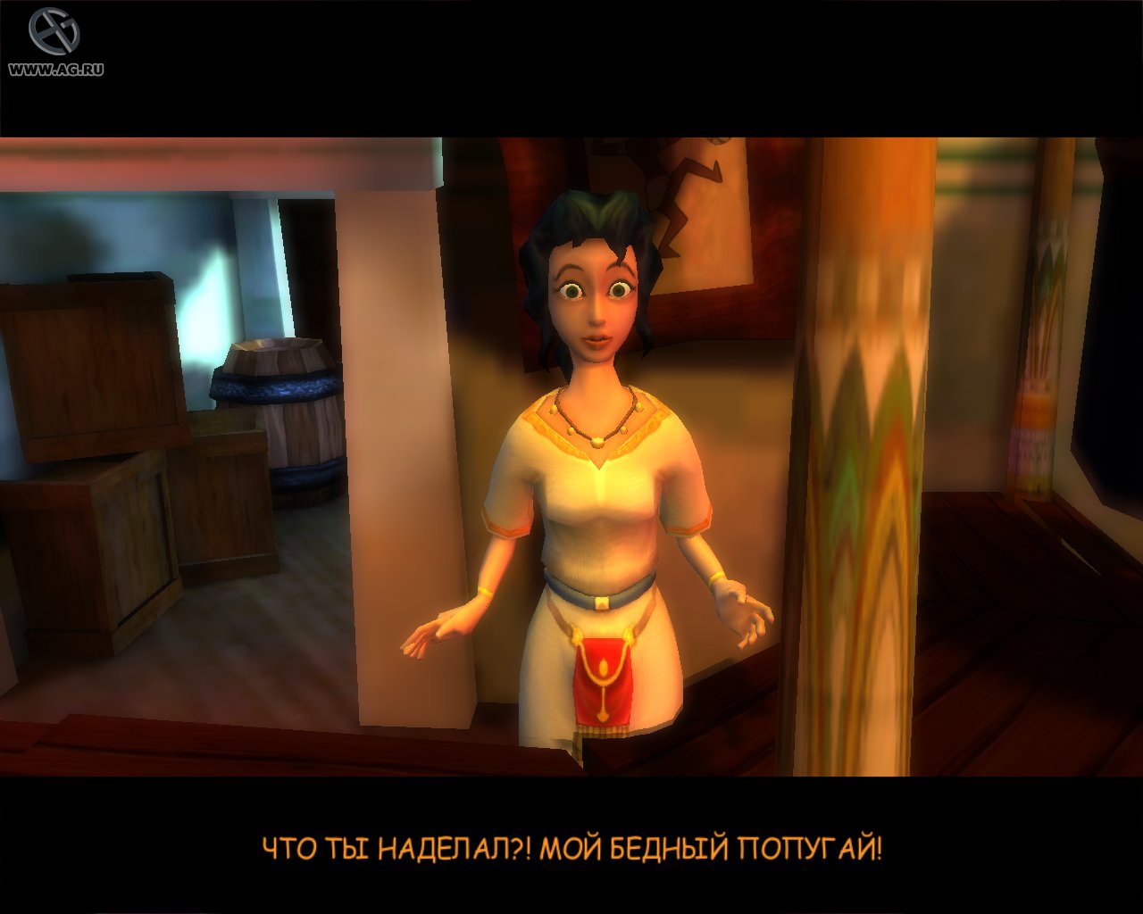 Скриншот из игры Ankh 2: Heart of Osiris - 33