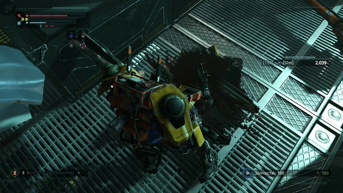 Скриншот из игры The Surge - 24