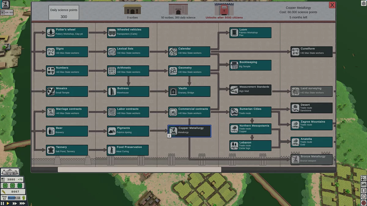 Скриншот из игры Sumerians - 5