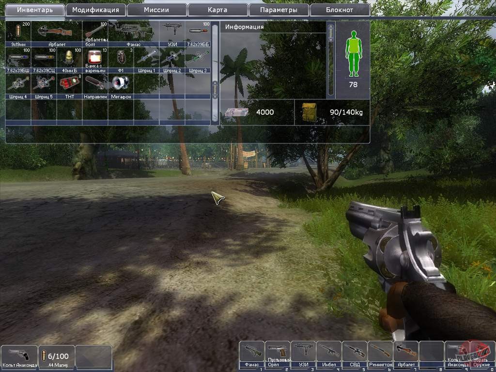 Скриншот из игры Boiling Point: Road to Hell - 8