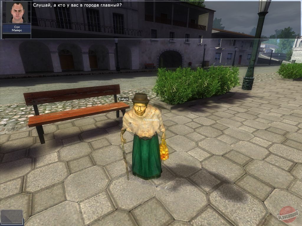 Скриншот из игры Boiling Point: Road to Hell - 124