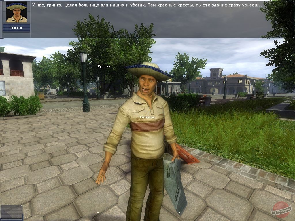 Скриншот из игры Boiling Point: Road to Hell - 47