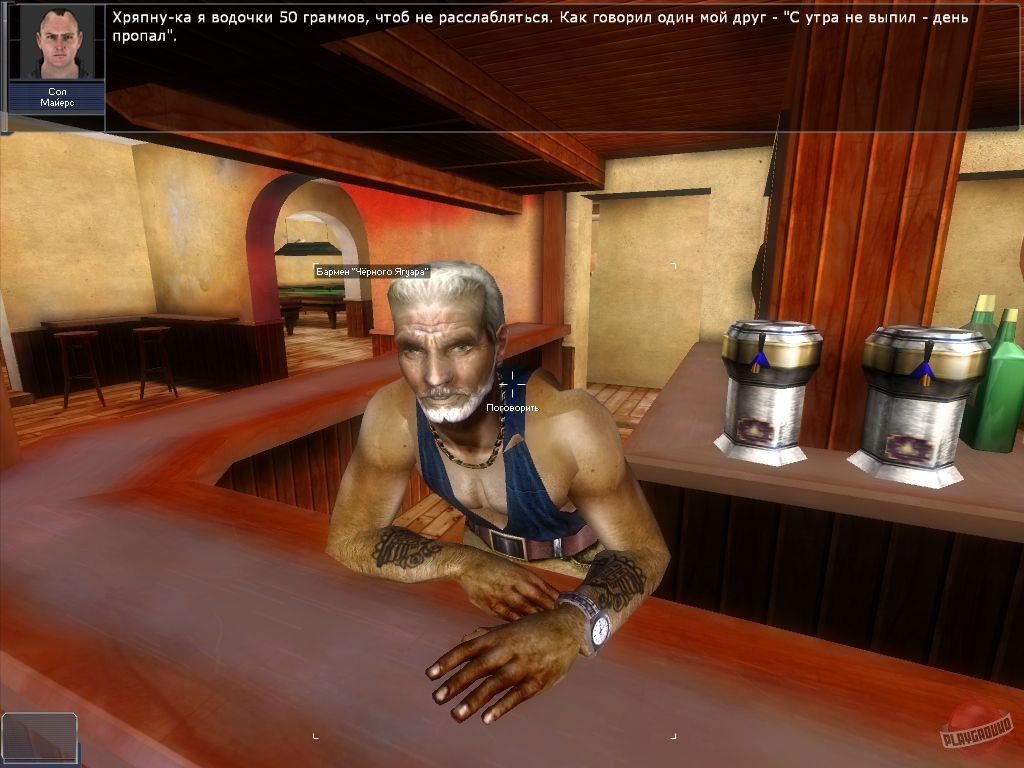 Скриншот из игры Boiling Point: Road to Hell - 66