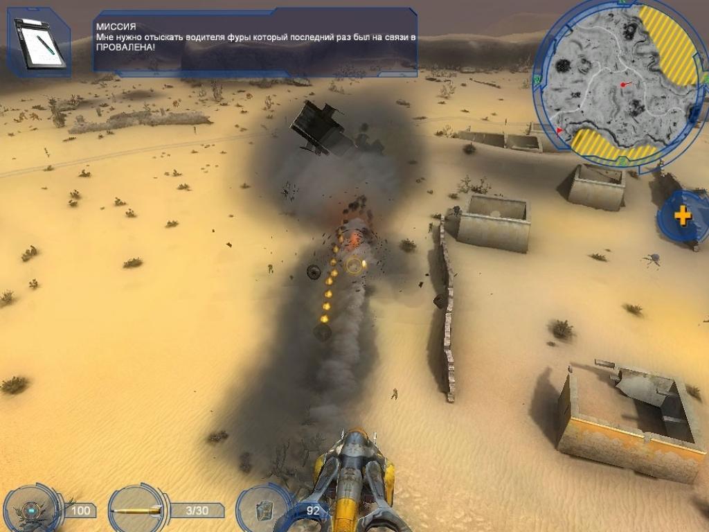 Скриншот из игры Precursors - 27