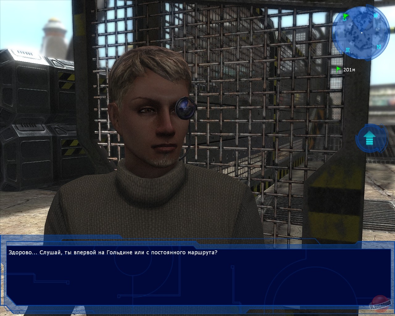 Скриншот из игры Precursors - 48