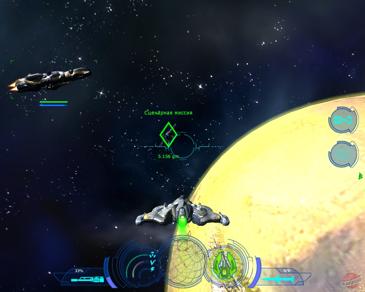 Скриншот из игры Precursors - 76