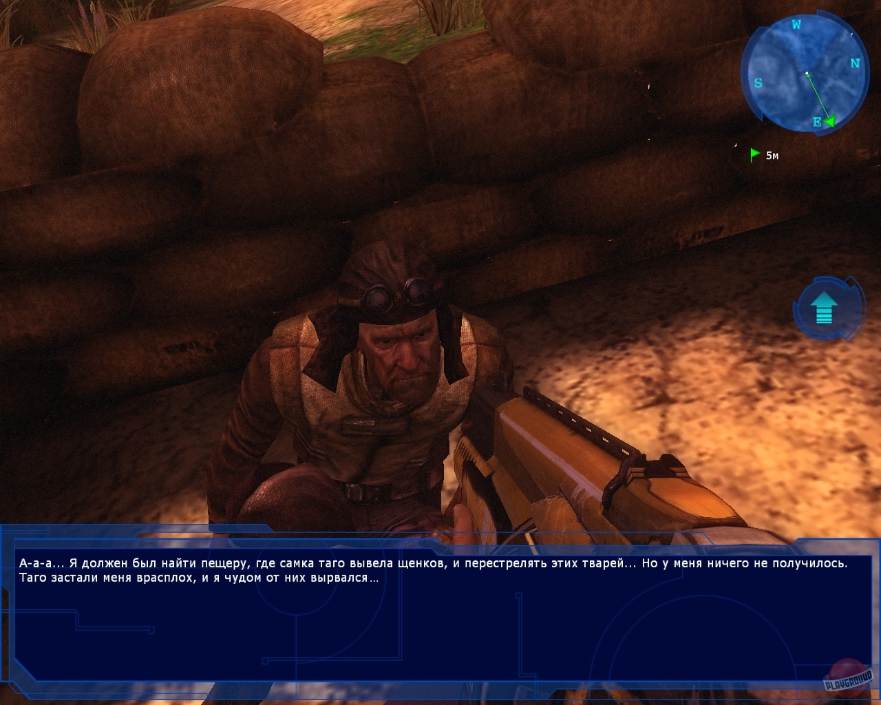 Скриншот из игры Precursors - 88