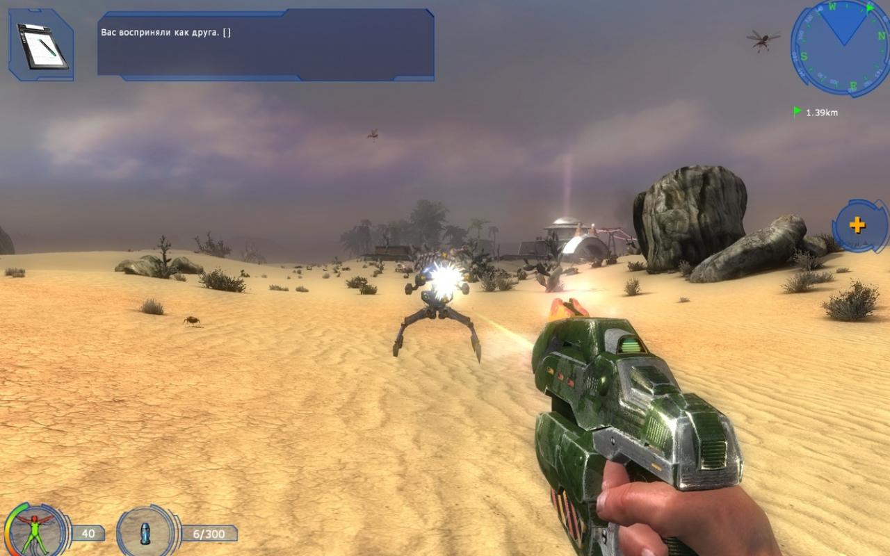 Скриншот из игры Precursors - 118