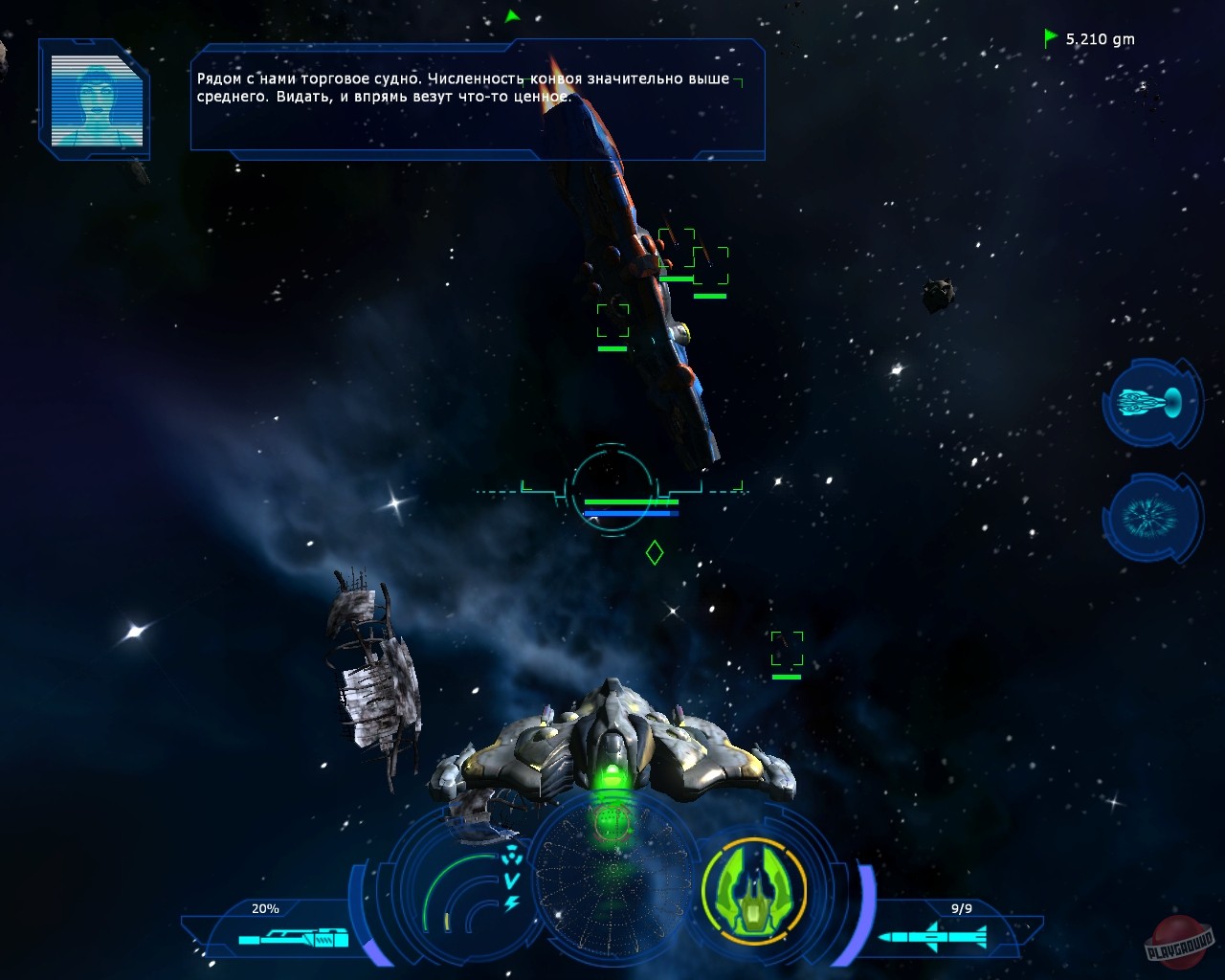 Скриншот из игры Precursors - 11