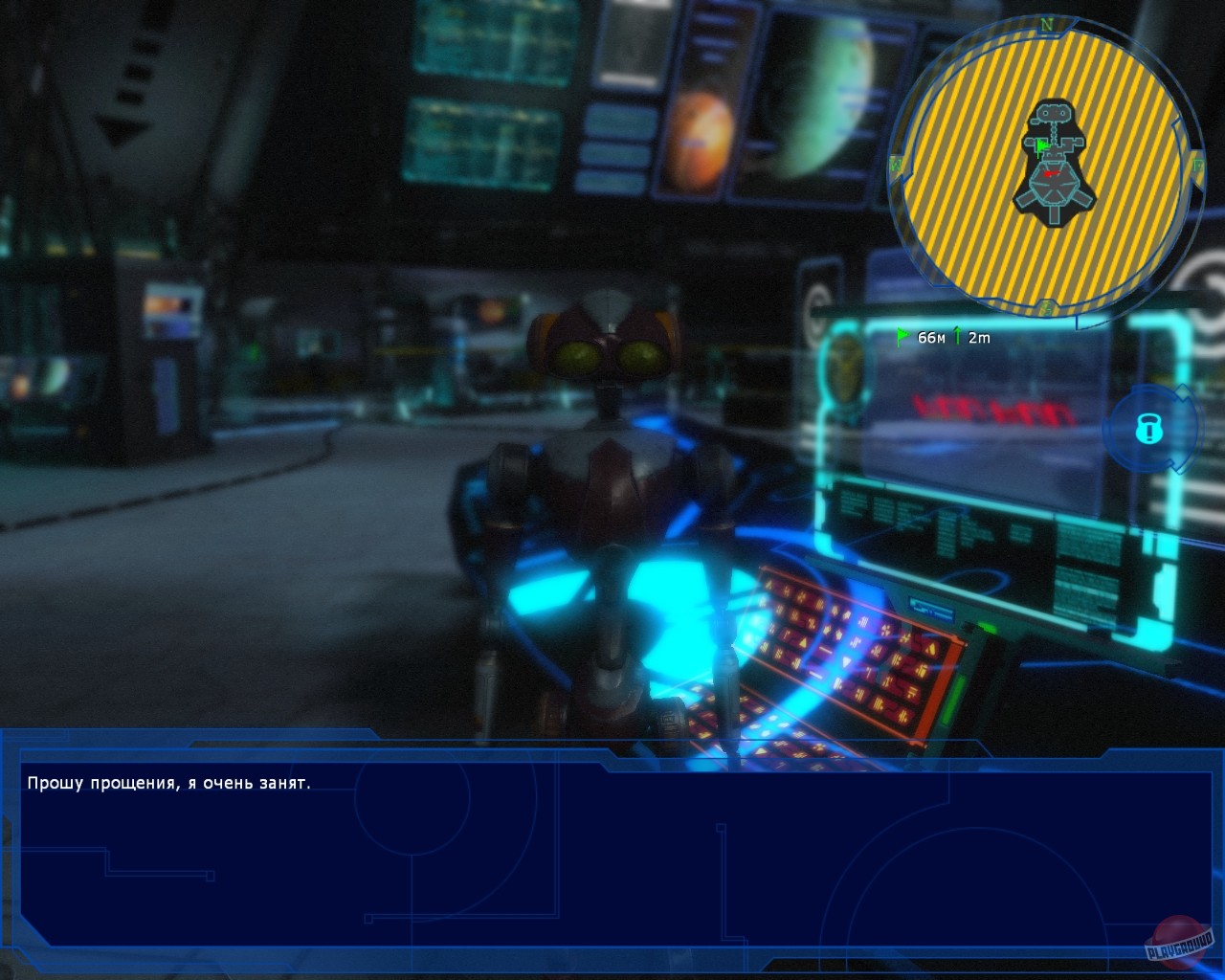 Скриншот из игры Precursors - 44