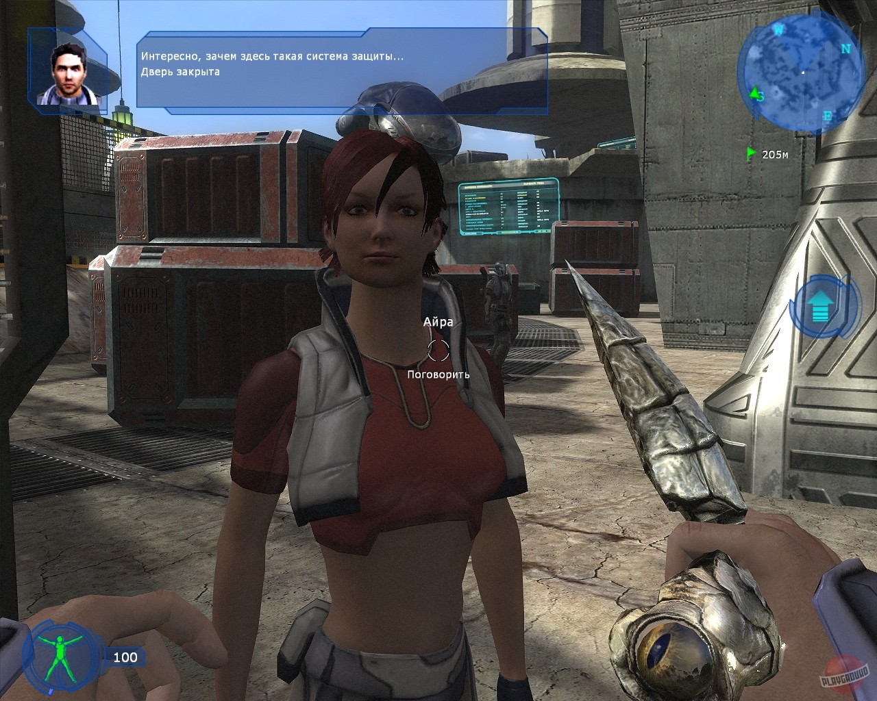 Скриншот из игры Precursors - 16