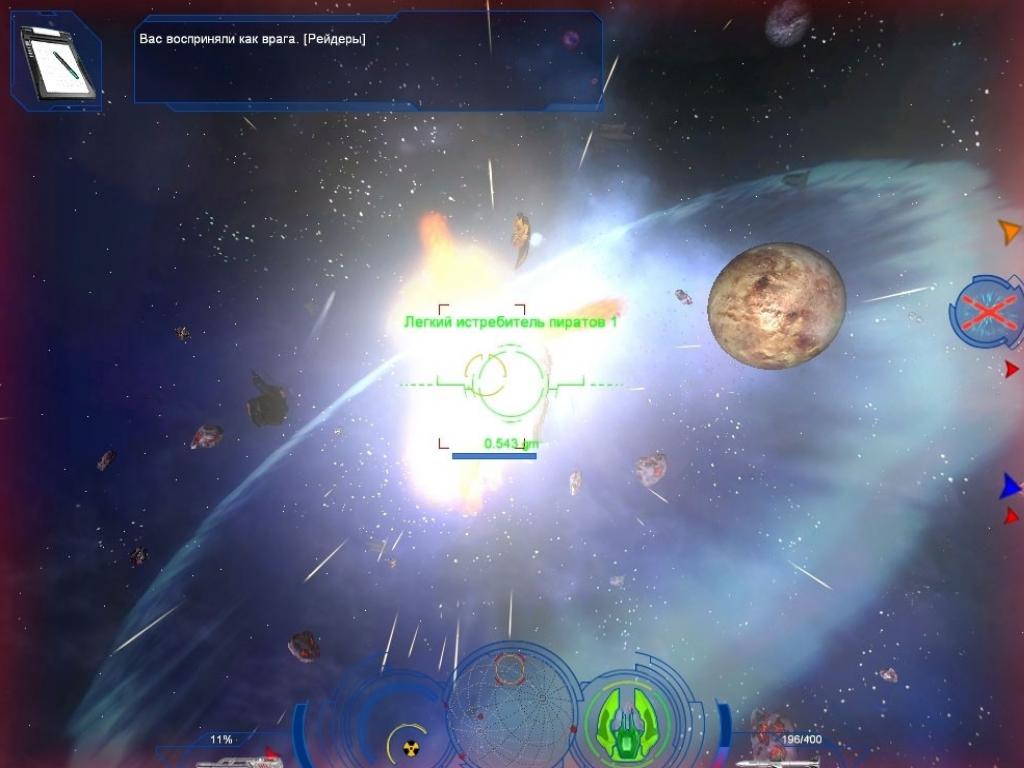 Скриншот из игры Precursors - 125