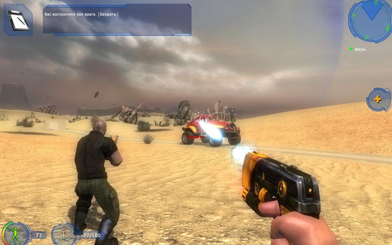 Скриншот из игры Precursors - 145