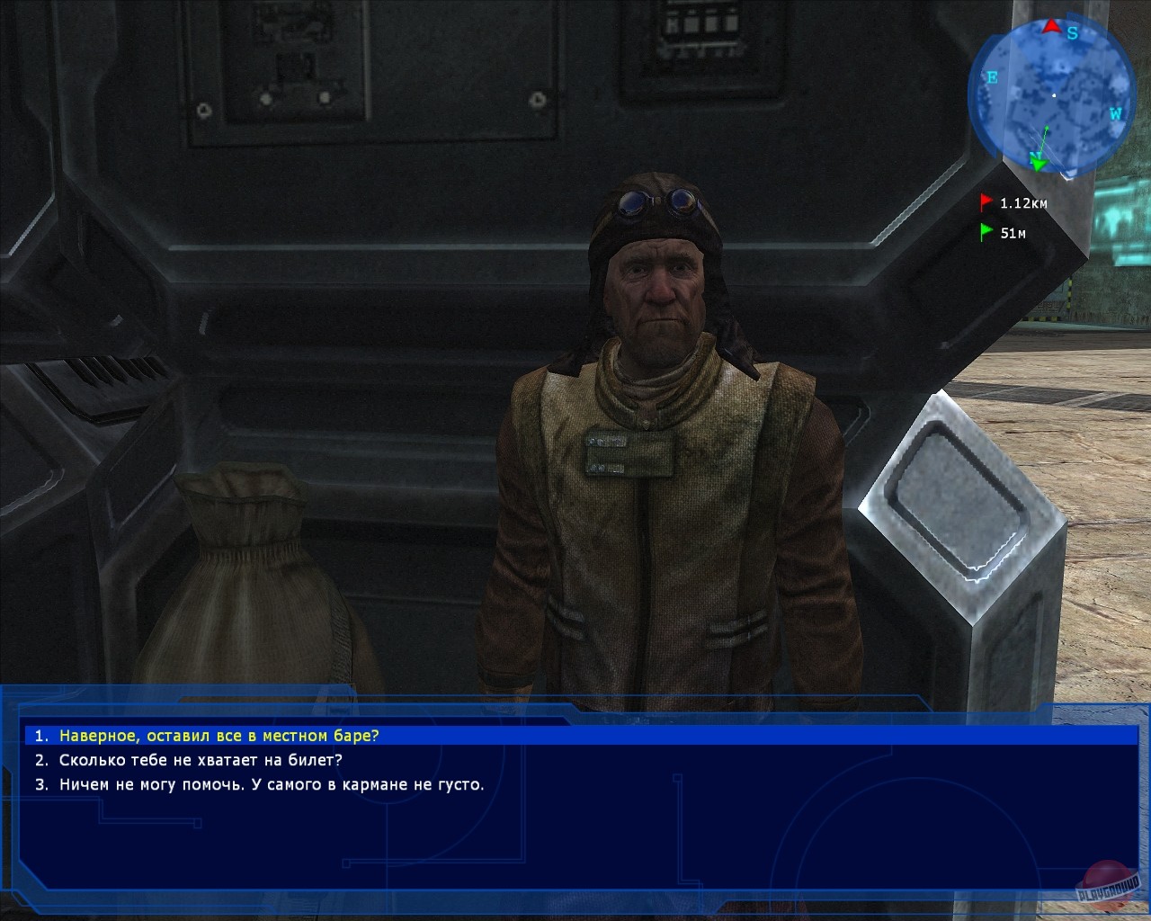 Скриншот из игры Precursors - 42