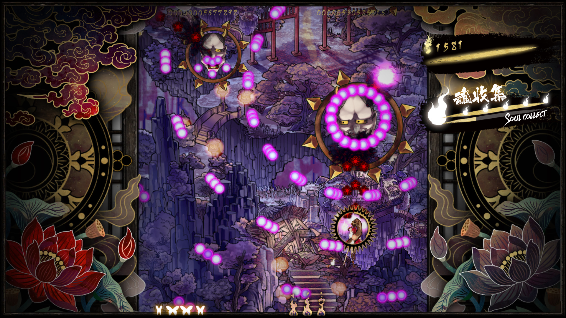 Скриншот из игры Shikhondo - Soul Eater - 24