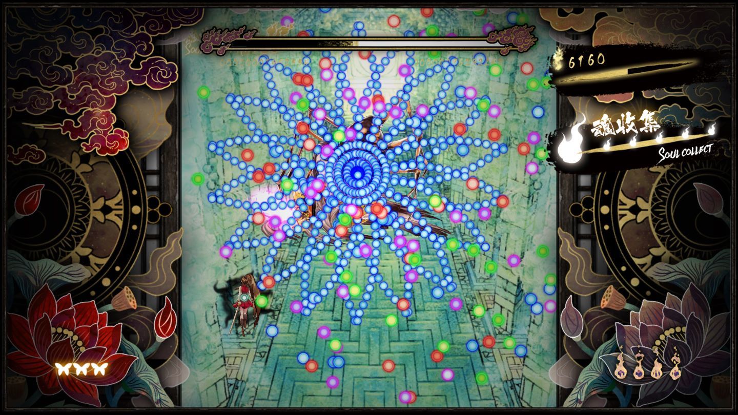 Скриншот из игры Shikhondo - Soul Eater - 21