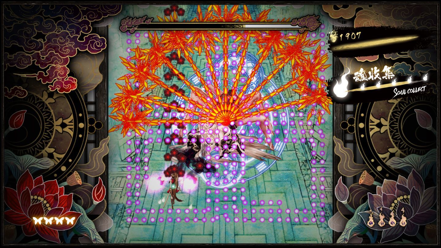 Скриншот из игры Shikhondo - Soul Eater - 14