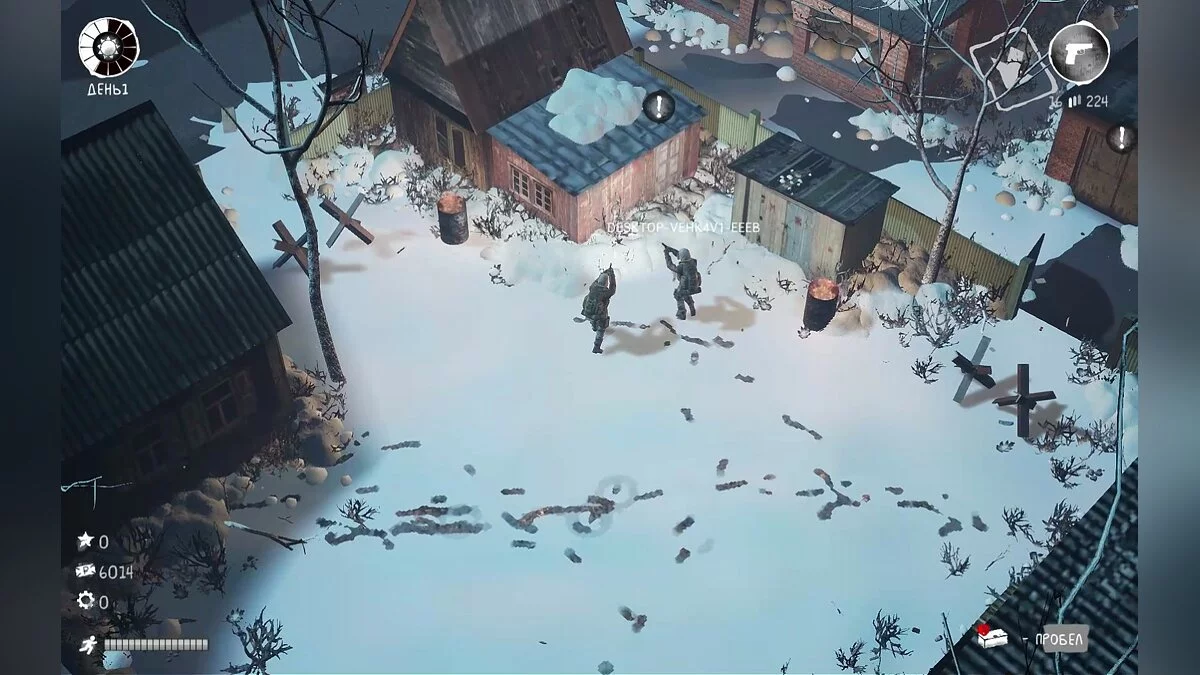 Скриншот из игры Мёртвая Родина: Зомби Кооп - 14