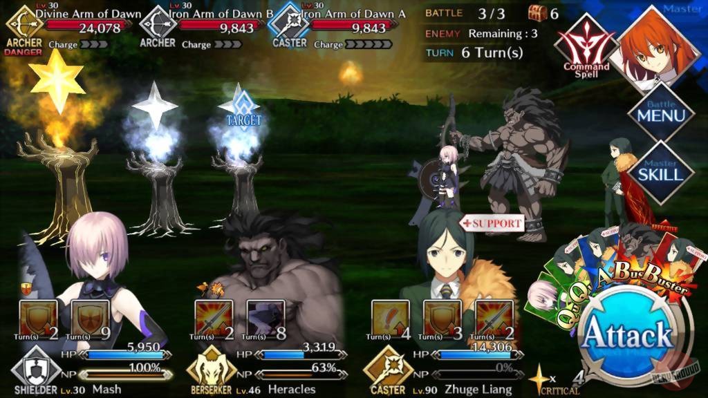 Скриншот из игры Fate/Grand Order - 13