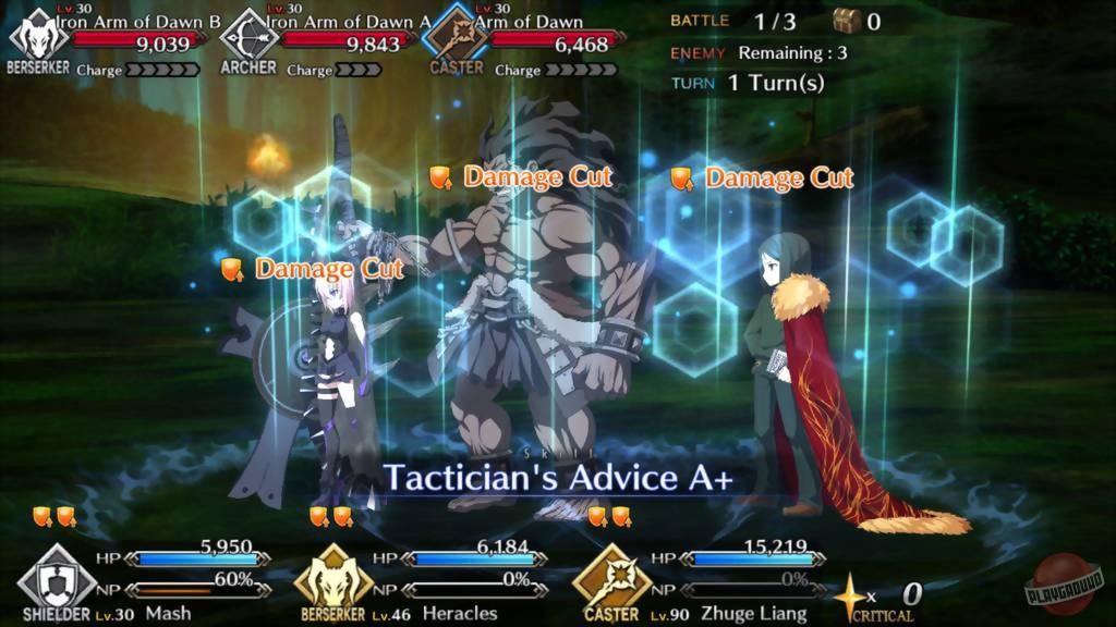 Скриншот из игры Fate/Grand Order - 5