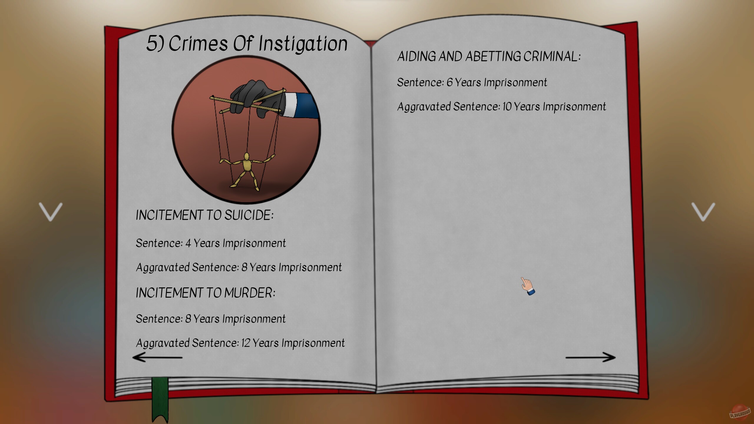 Скриншот из игры JudgeSim - 3