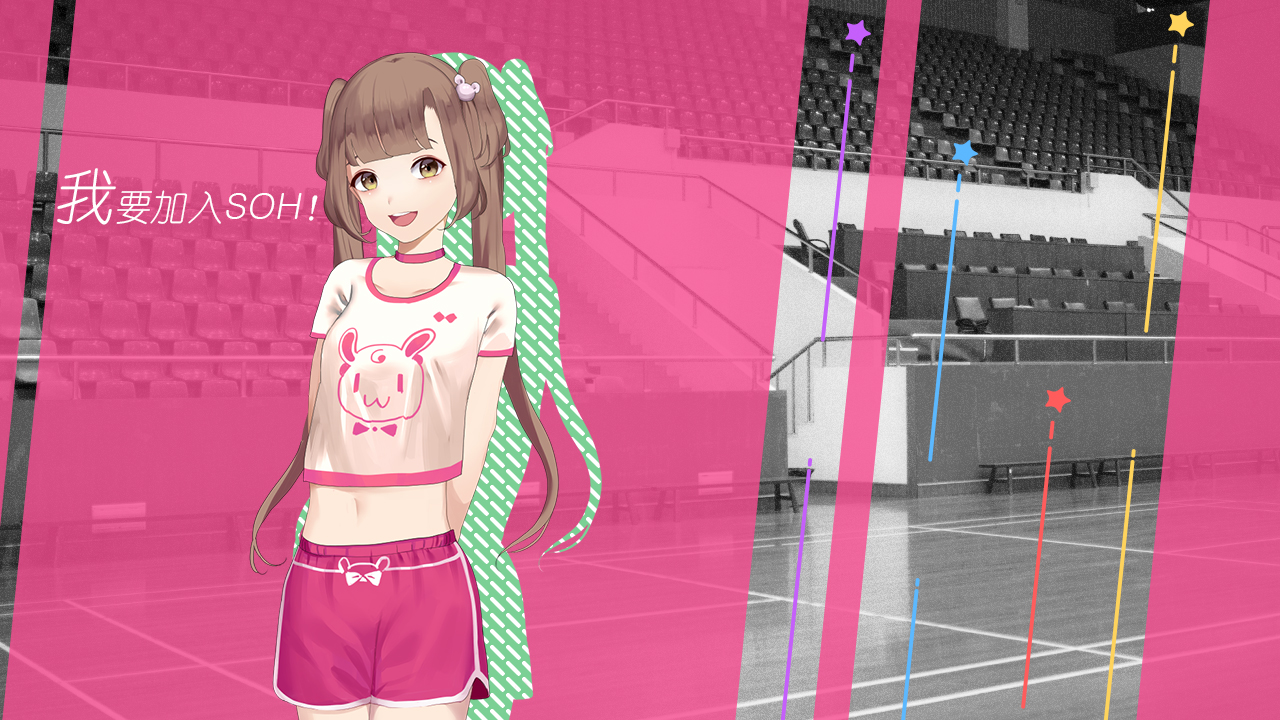 Скриншот из игры Change - 7