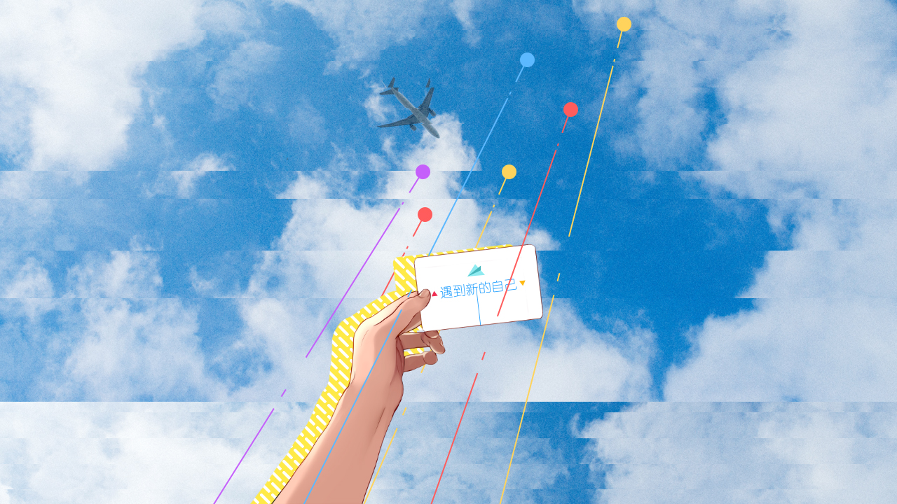 Скриншот из игры Change - 19