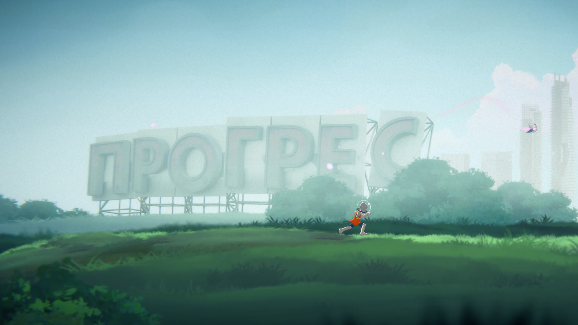 Скриншот из игры The Cub - 10