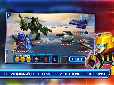 Скриншот из игры Transformers: Battle Tactics - 16