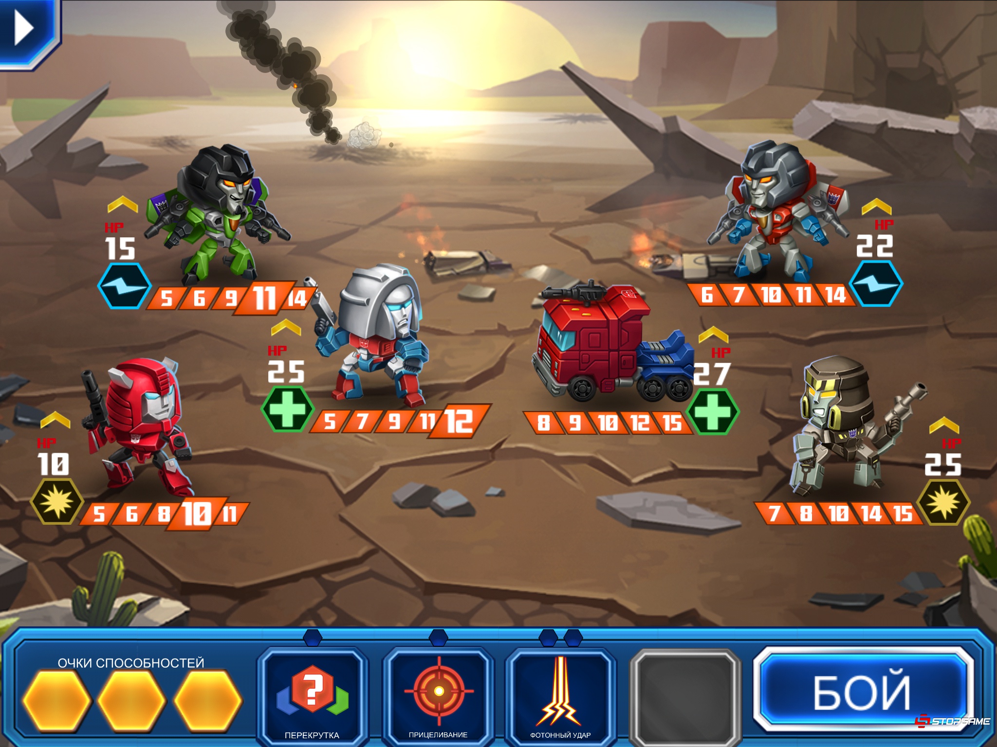 Скриншот из игры Transformers: Battle Tactics - 13