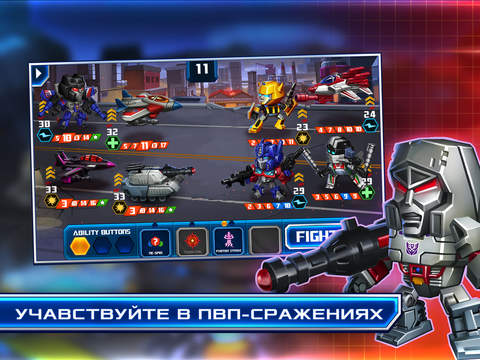 Скриншот из игры Transformers: Battle Tactics - 18