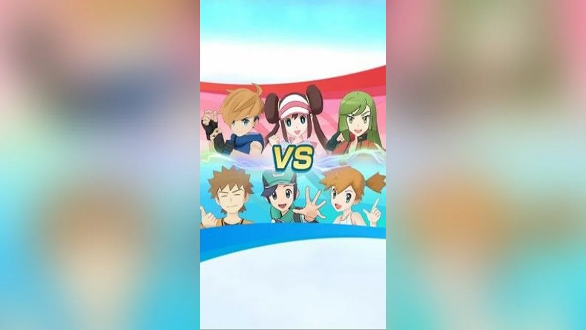 Скриншот из игры Pokemon Masters - 25