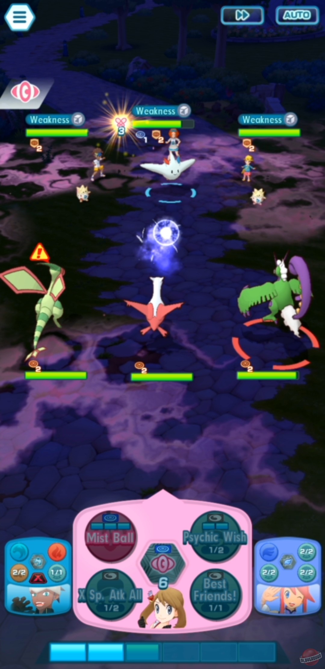 Скриншот из игры Pokemon Masters - 32