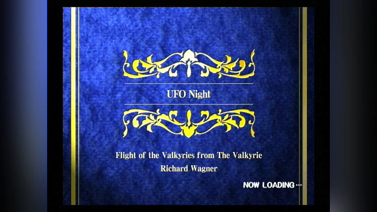 Скриншот из игры Mad Maestro! - 4