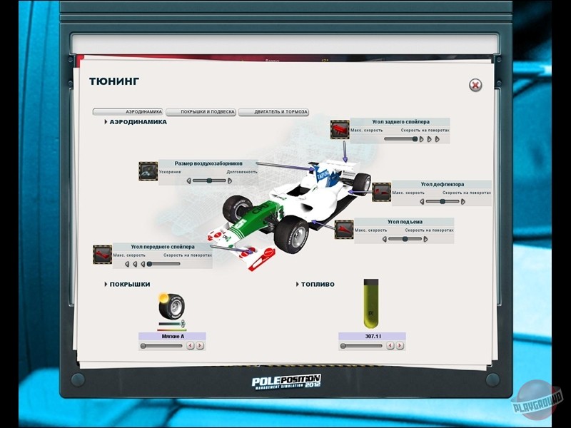 Скриншот из игры Будь лидером! Менеджер гонок 2012 - 6