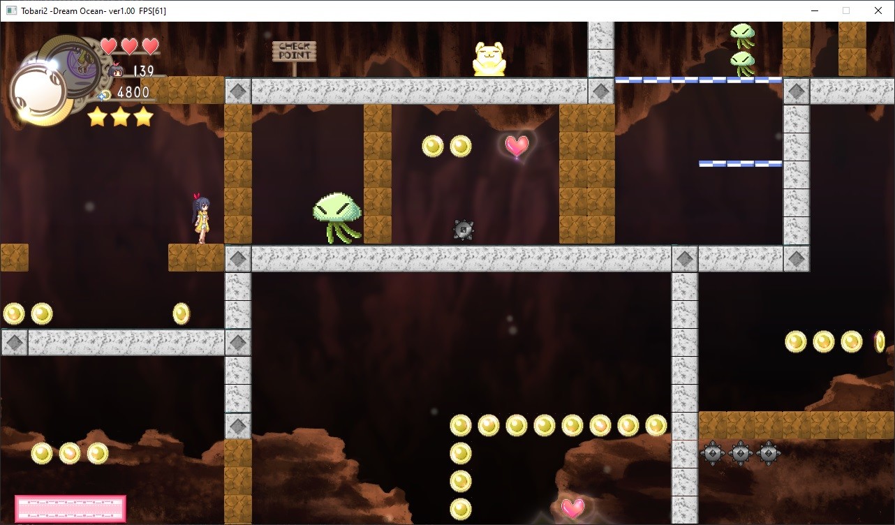 Скриншот из игры Tobari 2: Dream Ocean - 6