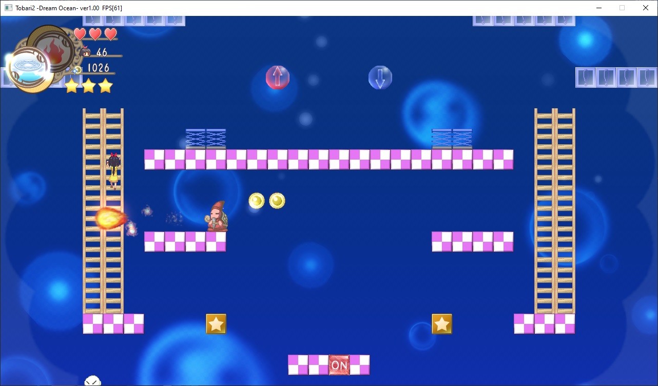 Скриншот из игры Tobari 2: Dream Ocean - 7