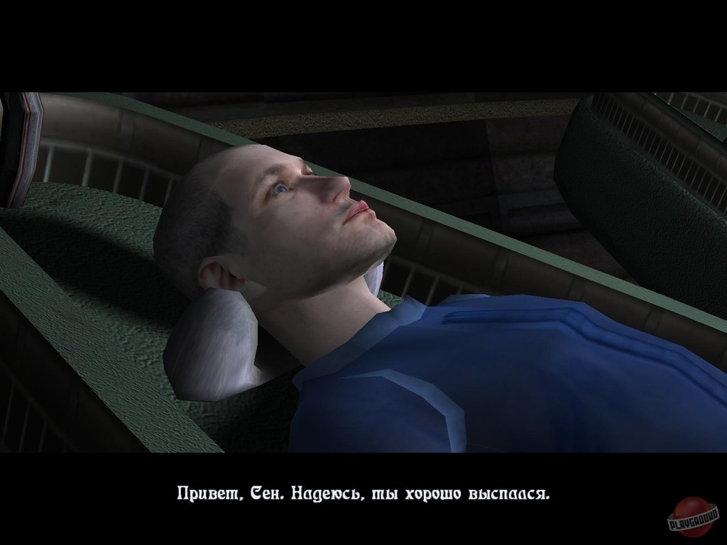 Скриншот из игры Schizm 2: Chameleon - 1