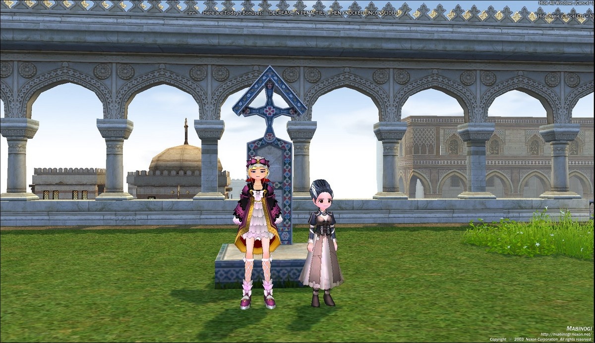 Скриншот из игры Mabinogi - 41