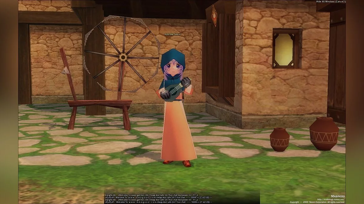 Скриншот из игры Mabinogi - 24