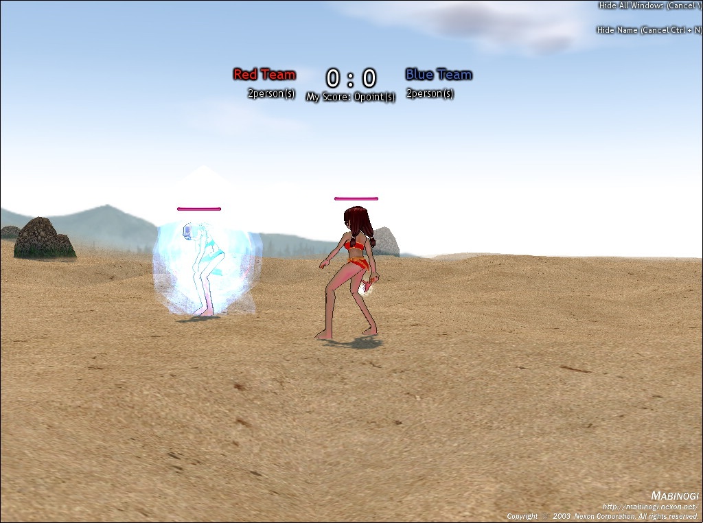 Скриншот из игры Mabinogi - 130