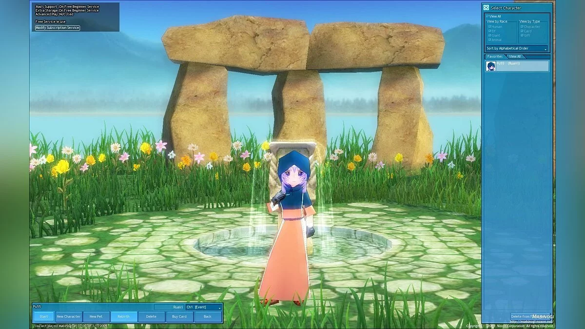 Скриншот из игры Mabinogi - 19