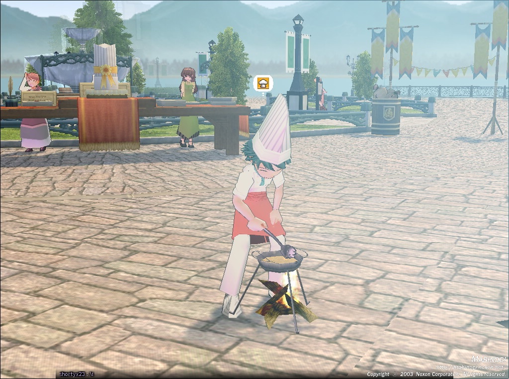 Скриншот из игры Mabinogi - 55