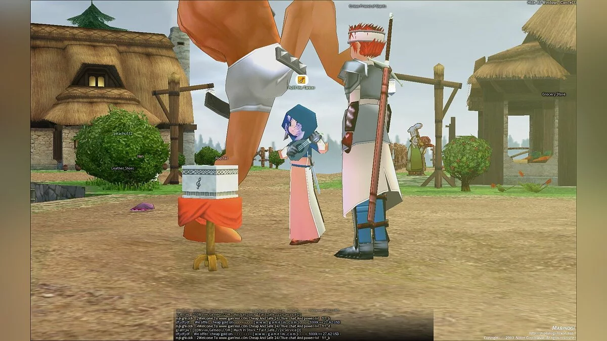 Скриншот из игры Mabinogi - 26