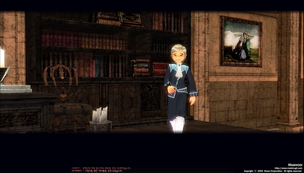 Скриншот из игры Mabinogi - 133