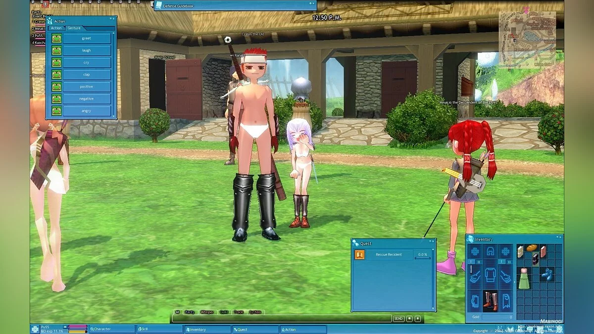 Скриншот из игры Mabinogi - 23