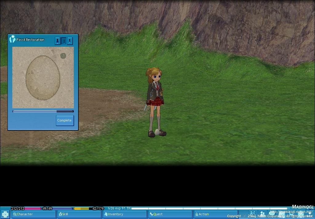 Скриншот из игры Mabinogi - 88