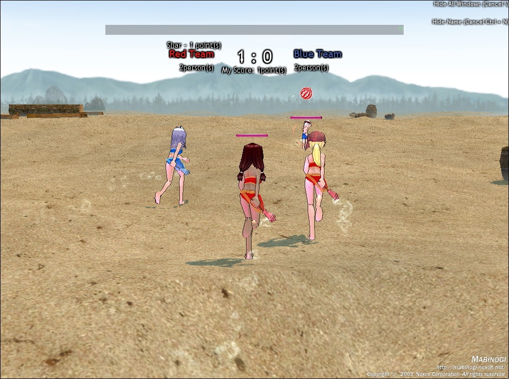 Скриншот из игры Mabinogi - 67