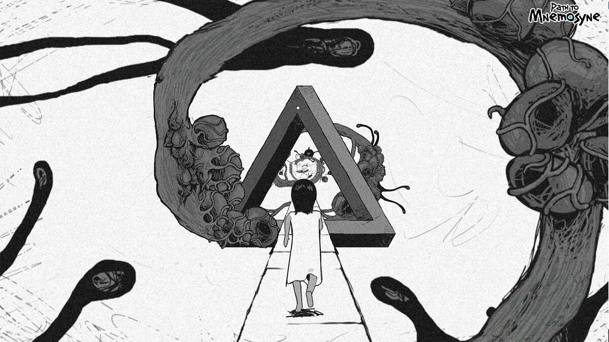 Скриншот из игры Path to Mnemosyne - 21